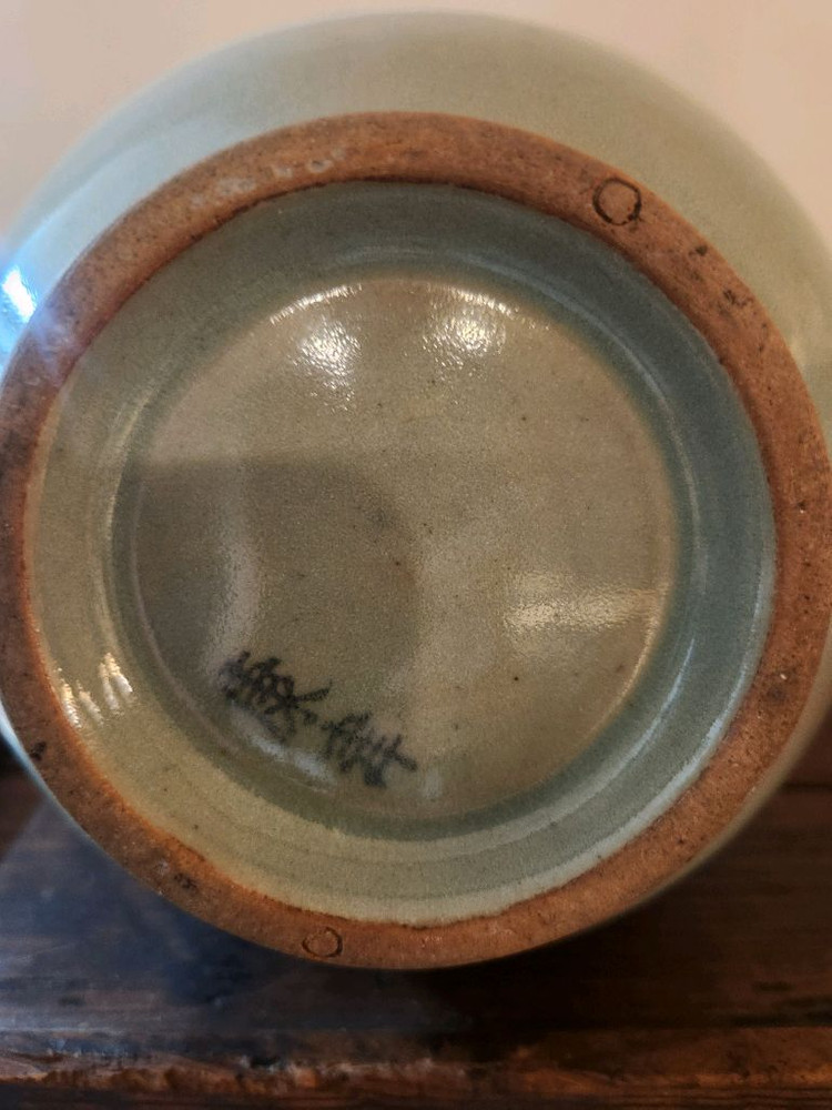 강진청자 초기작품 청자 상감 운학인화문 주병 이미지