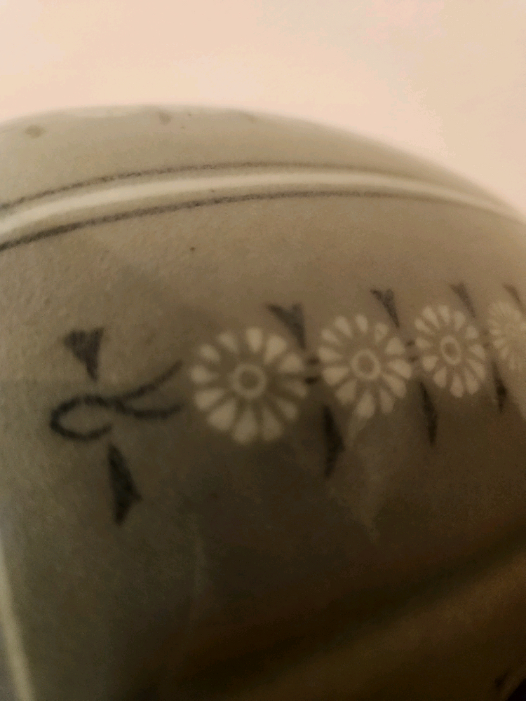 강진청자 초기작품 청자 상감 운학인화문 주병 이미지