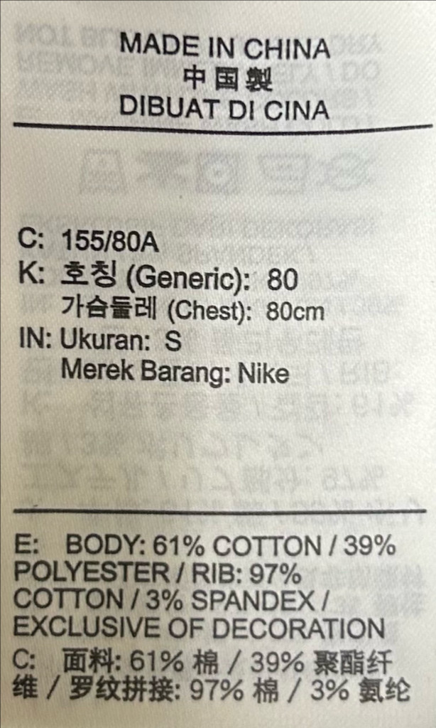 [여자 80]NIKE 나이키 CIRCA 플리스 후디--6