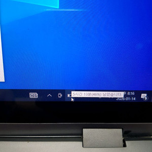 삼성 갤럭시북 플렉스 알파 이미지