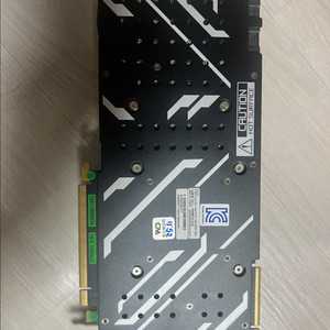 갤럭시 2070super 이미지