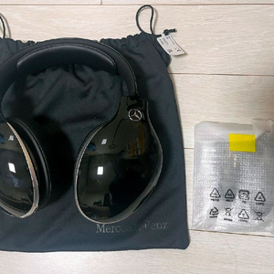 벤츠 노이즈캔슬링 헤드셋 이미지