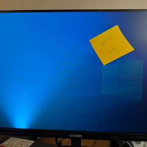 24인치 모니터(고장)