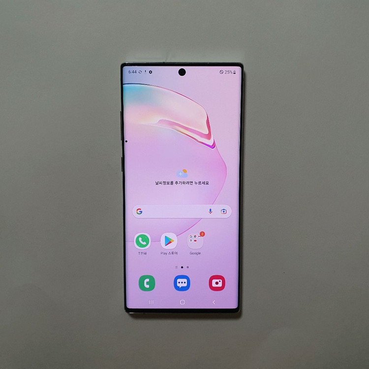 갤럭시 노트10 플러스 256GB 깔끔 저렴 정상해지 이미지