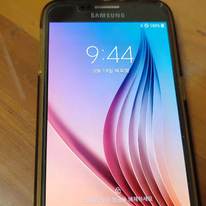 삼성 갤럭시s6 이미지