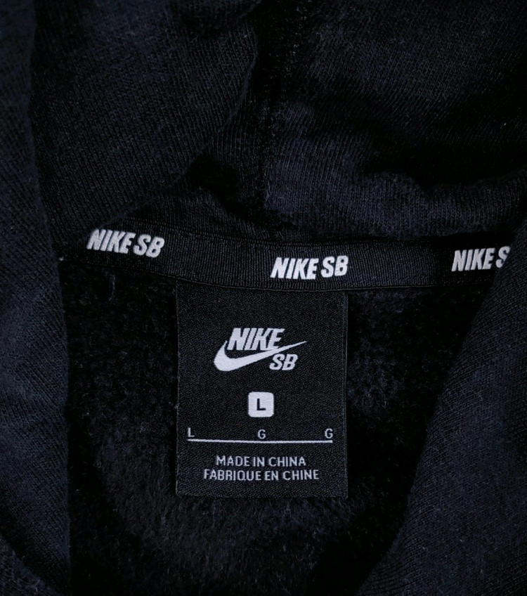 나이키 SB 후드티 L--9