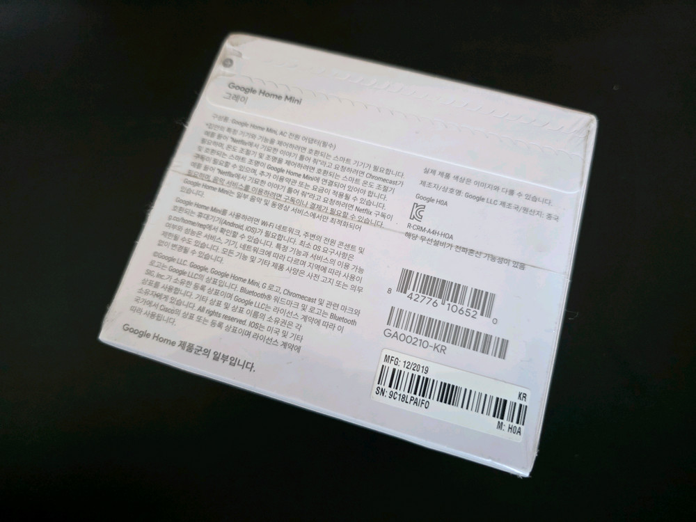 구글 홈 미니 1세대 그레이 (미개봉)--1