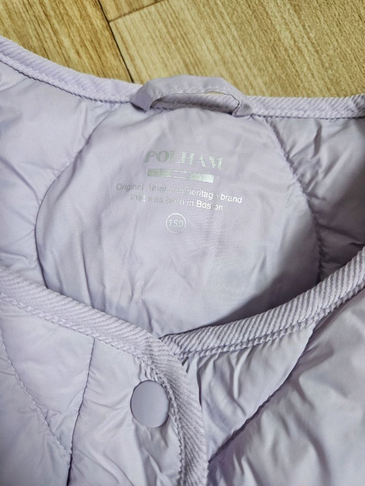 폴햄 키즈 경량패딩 점퍼 150 이미지