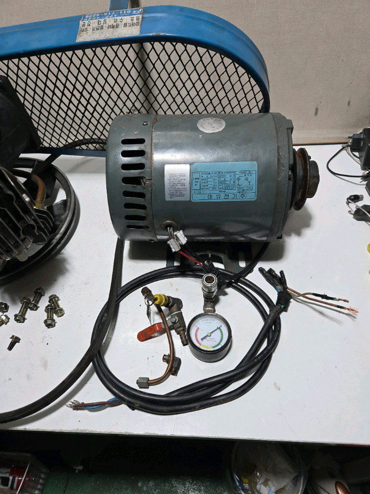 코핸즈 콤프레샤 단상 2마력 70리터 KC-652S (2Hp) 부품--1