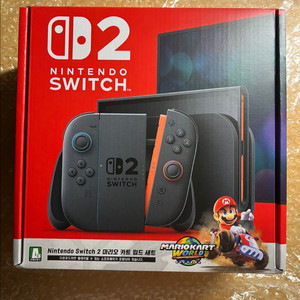 닌텐도 스위치2 마리오카트 월드 세트 미개봉 이미지