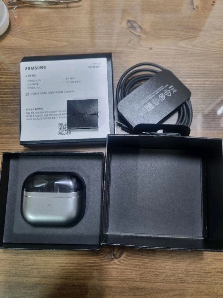 버즈3프로 - 안심되는 중고거래