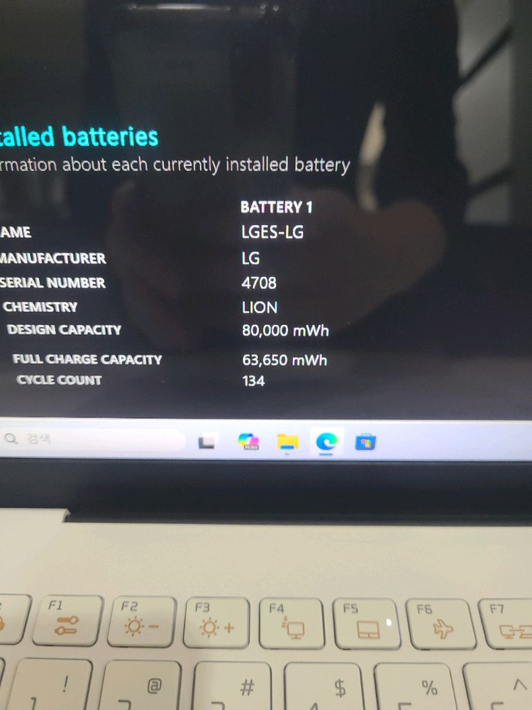 LG 그램 노트북 15ZB95N-GP50ML / 15인치 11세대 i5 / 1.1kg 초경량 / 풀구성 이미지