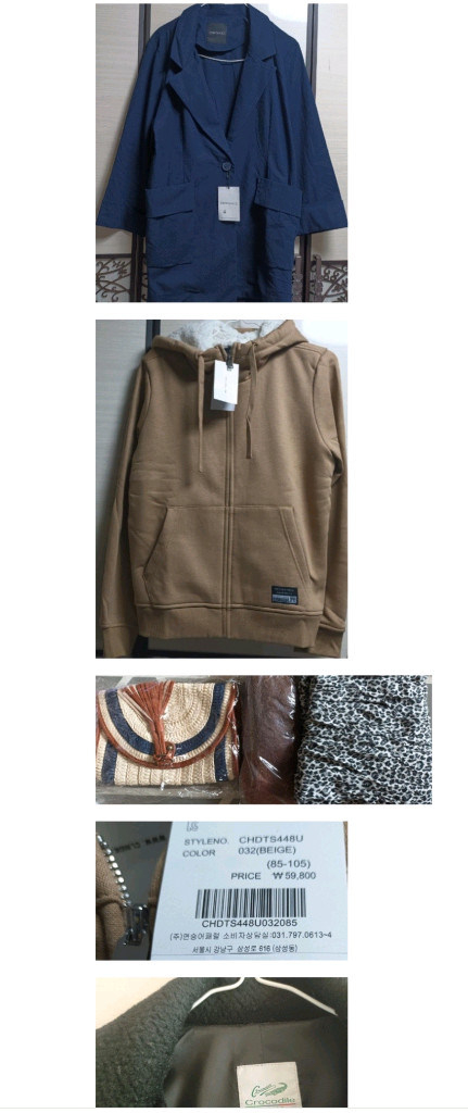 5벌 백화점 코트류 점퍼 가방외 저렴하게 처분해요(크로크다일 시스템 로엠외--1