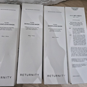 울루 스킨클린 팩