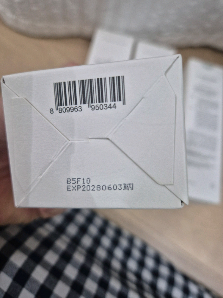 울루 스킨클린 팩--2