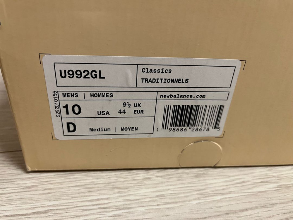 뉴발란스 992 다크카모 280 Made in USA 이미지
