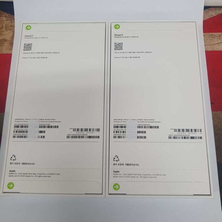 아이폰17 256GB 블랙 자급제 미사용 미개봉 새상품100% 메인폰 선물용 추천 212094--1