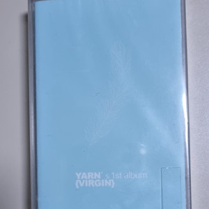 얀 1집 YARN's virgin 미개봉 카세트테이프 이미지