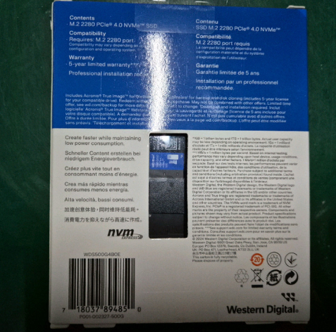WD Blue SN5000 M.2 NVMe SSD 500GB 미개봉 새제품 이미지