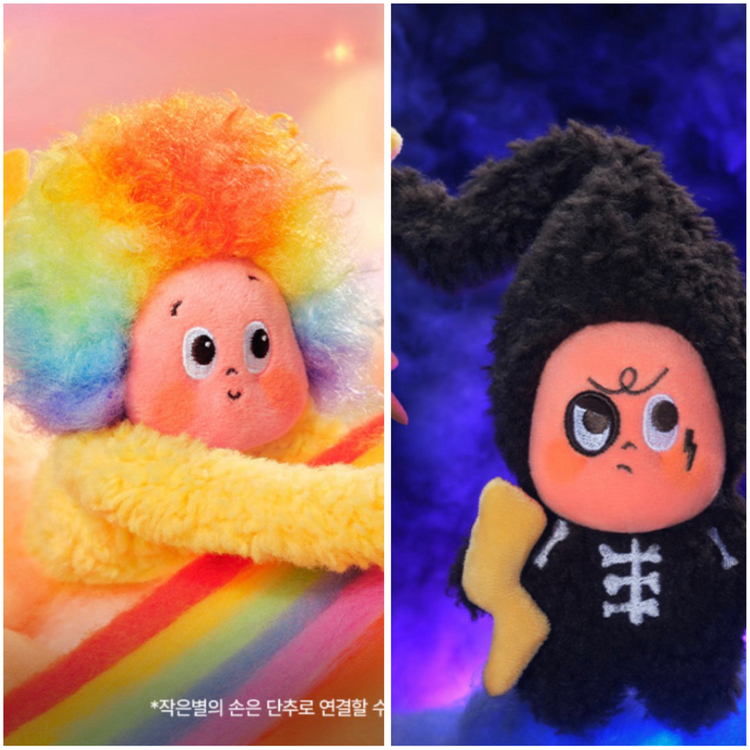 (일괄) 팝마트 작은별 일기예보 시크릿 번개 경고 피규어 키링 인형--0