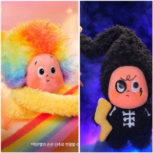 (일괄) 팝마트 작은별 일기예보 시크릿 번개 경고 피규어 키링 인형