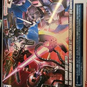 HG 사이코자쿠 vs 풀아머건담 (택포, 미개봉)