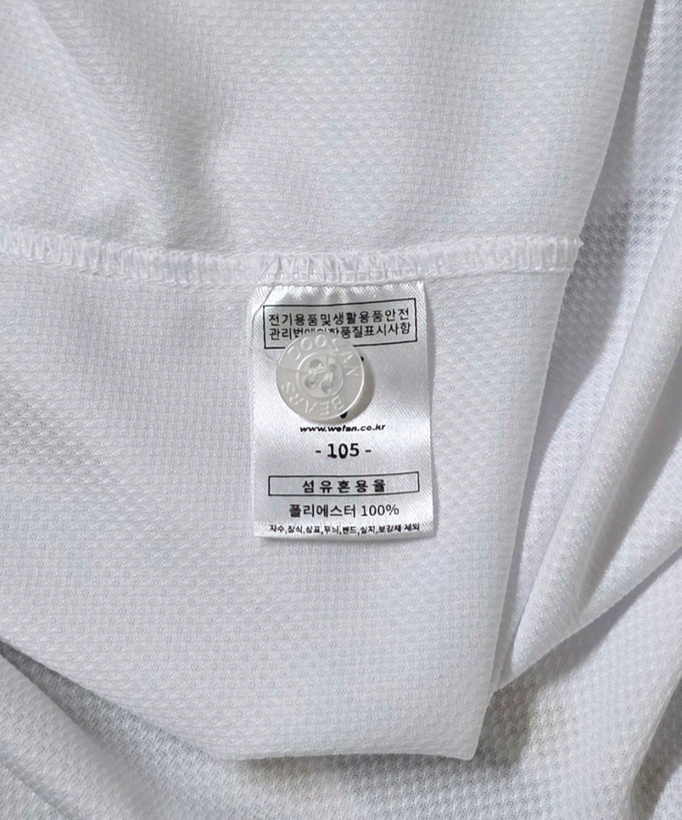 [105] 두산베어스 휠라 창단 40주년 기념 스페셜 유니폼(허경민)--3