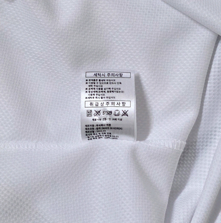 [105] 두산베어스 휠라 창단 40주년 기념 스페셜 유니폼(허경민)--4