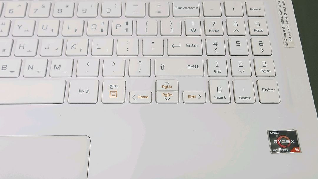 LG 15U40N 라이젠5-3세대 고사양 A급 노트북_SSD250GB_램16GB 이미지