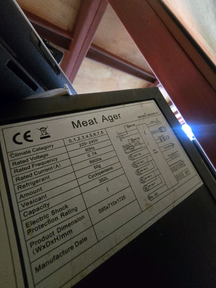 베닉스 미트에이저 MA2000-G 숙성고 이미지