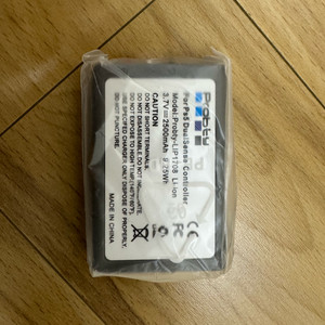 듀얼센스 교체용 배터리