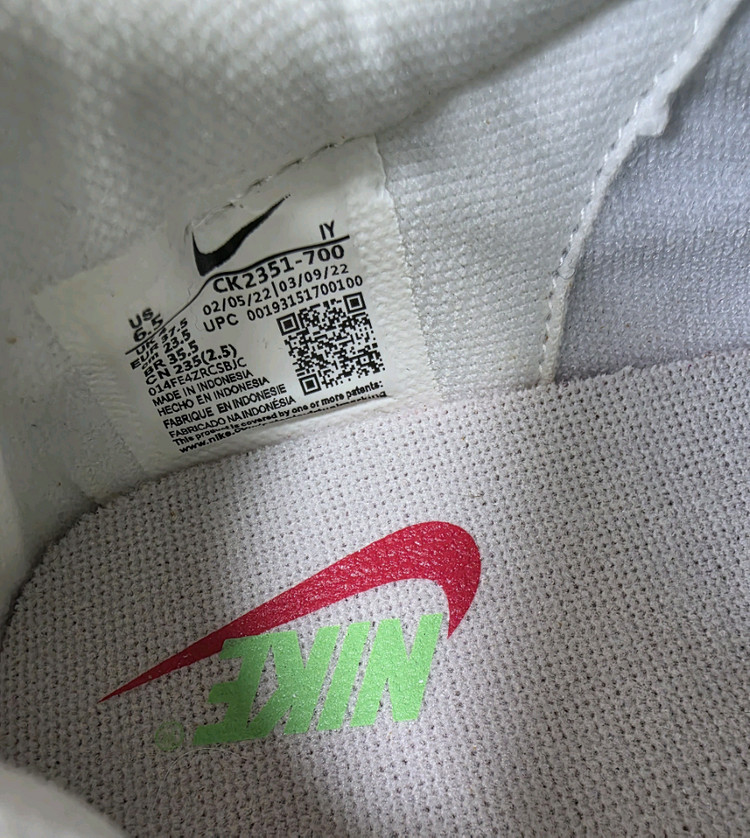 나이키 운동화 (230)--7