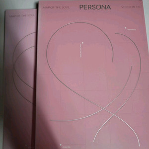 bts 방탄소년단 앨범 페르소나 방탄 굿즈 포카 이미지