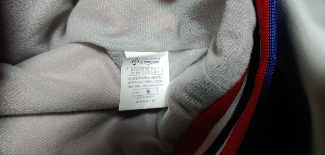 기아 타이거즈 점퍼 85 이미지
