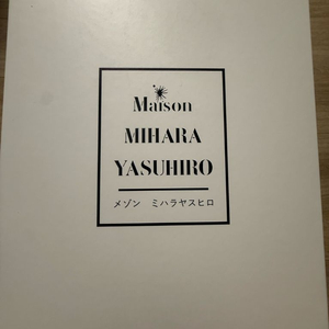 메종 미하라 야스히로 피터슨 og 솔 캔버스로우 이미지