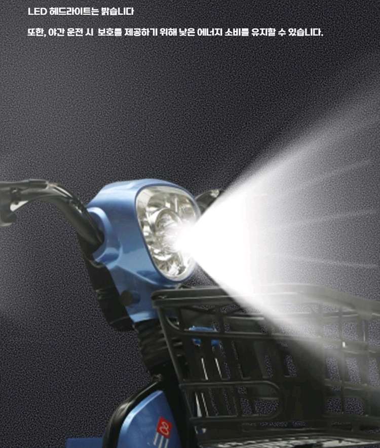 전기 전동 자전거 48V14A리튬 새제품 자토바이 소형오토바이--2