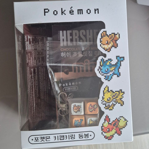 cu 포켓몬 키캡 키링(이브이) 새상품 이미지