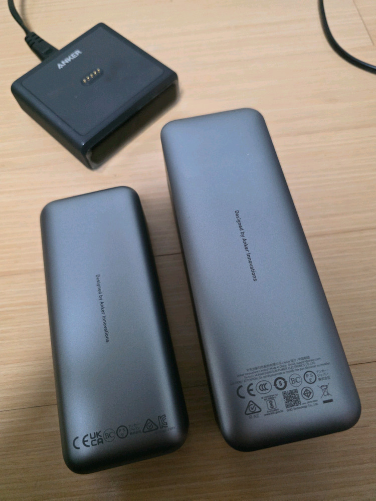 앤커 프라임 파워뱅크 보조배터리 세트--1
