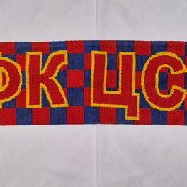 CSKA 모스크바 머플러 팝니다 이미지