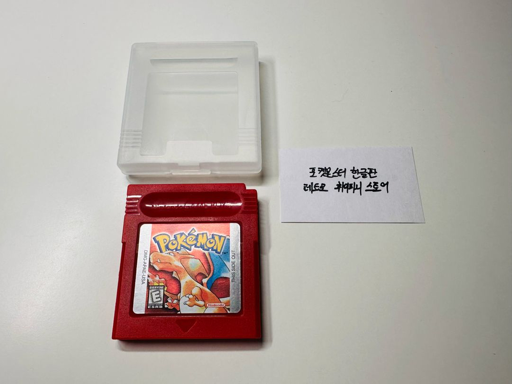 닌텐도 GB 게임보이 포켓몬스터 적/레드 한글판 알팩 판매 (GBA) 이미지
