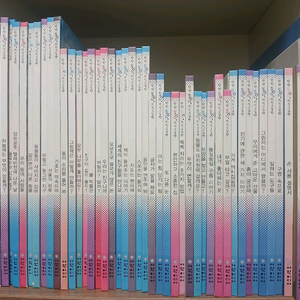 탄탄토리그림책 45권 이미지