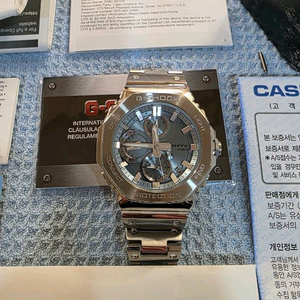 지샥 지얄오크 GMC B2100AD 2ADR 아쿠아블루 풀메탈 손목시계 이미지