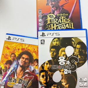 PS5 용과같이7,8,8외전 팔아요 이미지