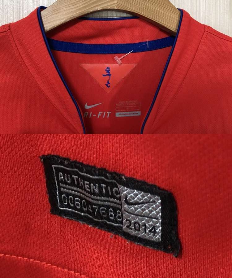 (2)나이키 14-16 대한민국축구국대 홈유니폼/져지 L(100)--3