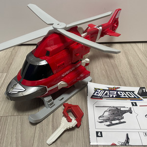 우체국택포) 또봇Y 레스큐 와이