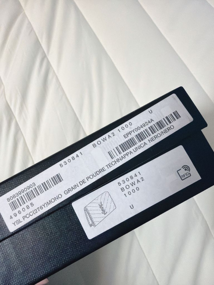 생로랑 지갑 박스 + 더스트백 이미지