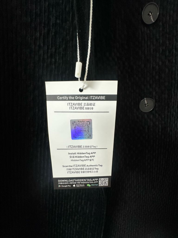 잇자바이브 코트 이미지