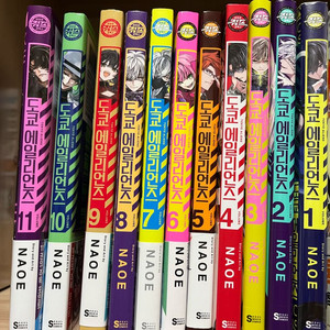 도쿄에일리언즈 1~11만화책 5~11초판 이미지