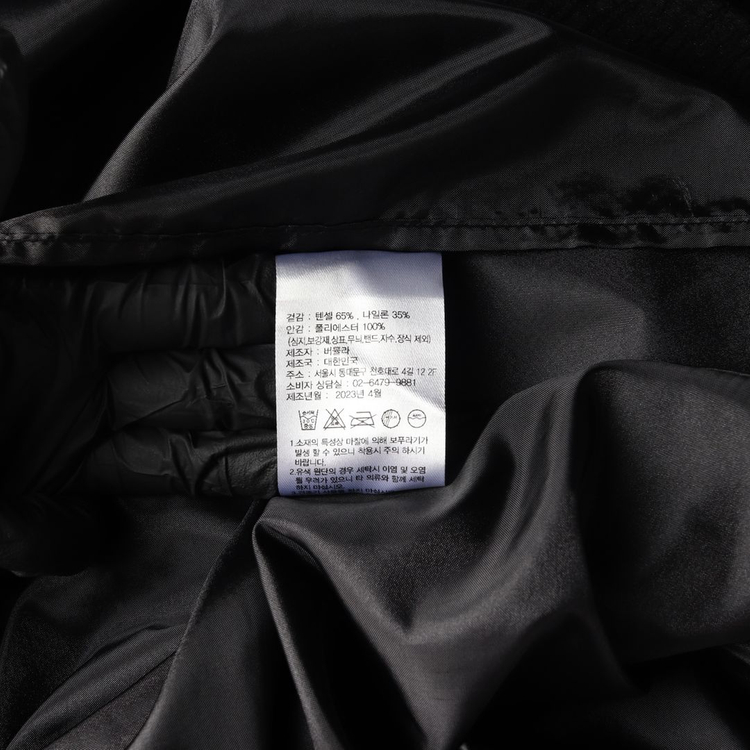 (새상품)버뮬라 블랙 텐셀 오프숄더 미니 원피스 드레스 S--6