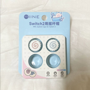 닌텐도 스위치2 조이스틱커버 조이콘커버 이이네 어묵오뎅라면 이미지